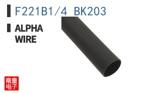 F221B1/4 BK203 ͼƬ